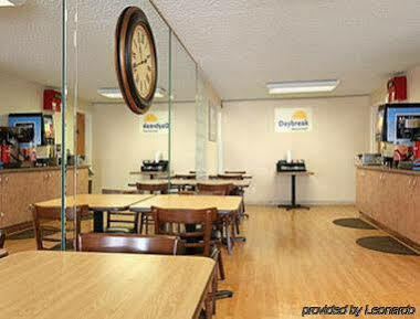 Express Inn & Suites Clearwater بينيلاس بارك المظهر الخارجي الصورة